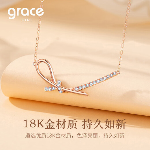 Grace Girl18K Gold Smile Necklace Women's Bow Collarbone Chain Women's Rose Gold Color Gold Necklace Women's Gift for Girlfriend 18K Gold Smile Necklace + Light Luxury Gift Box
