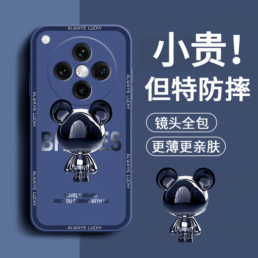 Pintuo Adecuado para Oppofindx8 Case de teléfonos móviles FindX8Pro Liquid Liquid Silicone Case de protección X8ULTRA Nuevo dibujos animados creativos y mujeres delgadas de la marca de moda de celebridades de Internet de shell blanda delgada Finalmente FindX8ULTRA [marfil White-Mickey A675]+ Film Rubik's Cubo's Cubo's Cube's Cube's Cube's Cube's