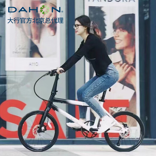 DAHON folding bike 20-inch 10-speed disc brake carbon fiber bicycle ultra-light sports competitive sports car city bicycle ODB005 black and white 20 inches