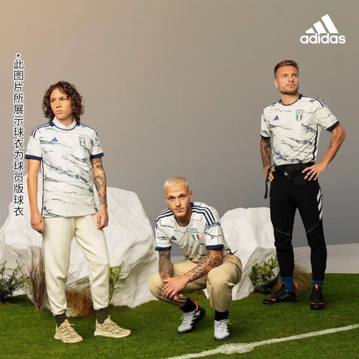 阿迪达斯（adidas）T恤男装夏季秋新款运动服舒适透气篮球训练短袖 HS9896意大利球员版球衣 M