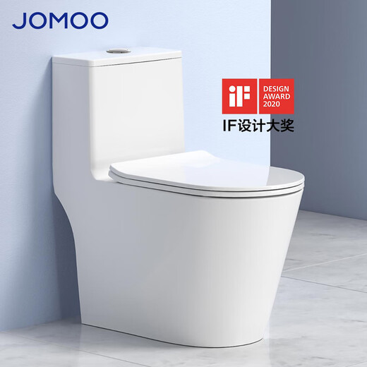 JOMOO Jiumu Bathroom Store Toilet Glaze Household Siphon Water-saving Bathroom Ordinary Toilet 1396 Siphon Impulse Model [Installation] 400mm