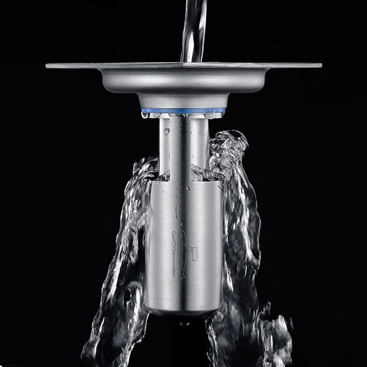 Submarine GGF50-10 stainless steel floor drain U-shaped deep water seal deodorant floor drain bathroom dry area floor drain 50 diameter