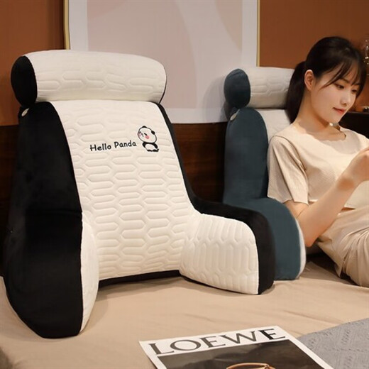 Futuan ice silk bean doodle head cushion soft package pregnant woman lying on the bed feeding pillow with a large backrest sofa pillow with waist protection pillow Husky heightened latex pillow Large size 65*60cm