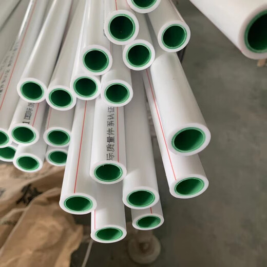 Gold PPR water pipe PPR union angle valve installation auxiliary materials Yu Baolong direct live 50 pieces