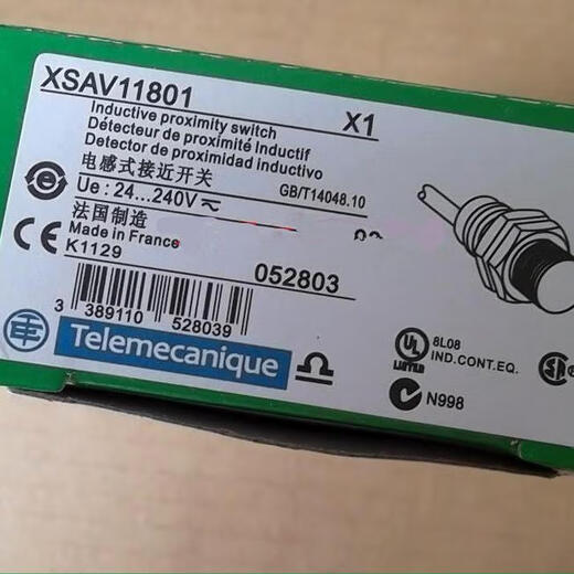 云启格定制全新正品XSAV11801 XSAV12801 XSAV1137312373传感器测速度 XSAV11801