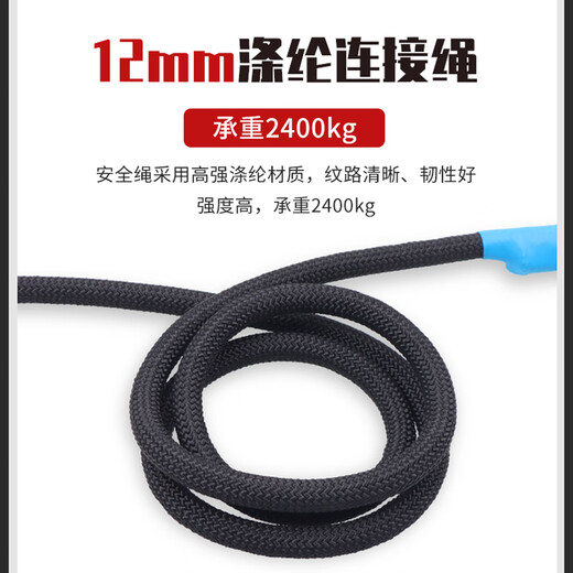 Gorm single waist safety belt large hook 3 meters national standard electrician insurance safety rope hook GM3617