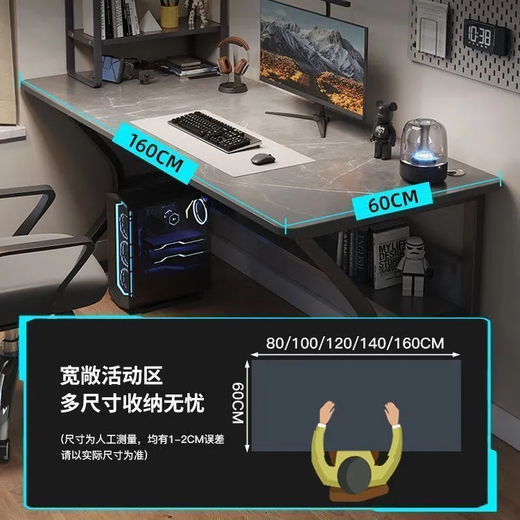 Computer Desk Desktop Einfache E-Sports-Schreibtisch Schalter Schreibschmelze Schlafzimmer Schreibtisch Arbeit Bench Office Schreibtisch [C Typ mit Schichtregal] 100 cm Space Schwarz