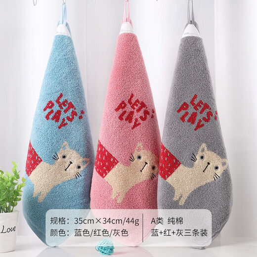 KING SHORE 3-pack square towel, pure cotton, hanging hand and face towel, children's square absorbent hand towel, square towel 6K121, 3 pieces, one each in blue, green and gray