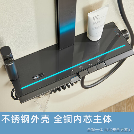 Hansgrohe German all-copper piano key constant temperature shower shower set household shower essence copper gun gray supercharged white nozzle gun gray hot and cold version