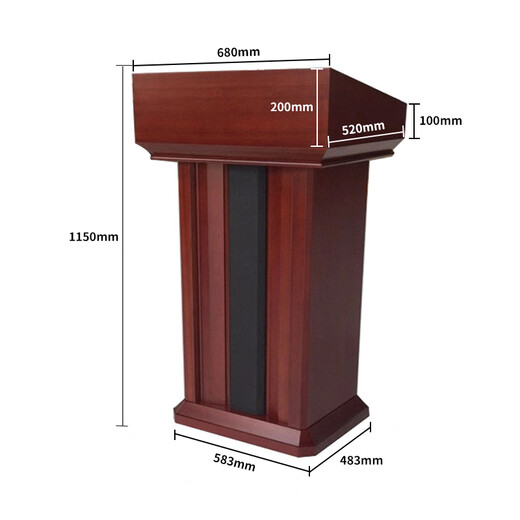 Le porte-parole du podium de la conférence de la conférence sur le toit de Luolaibao, la station de formation de la station d'accueil de la station d'accueil de la station de formation 680 * 520 * 1150 mm