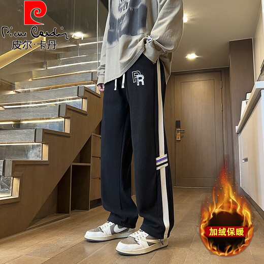 Pierre Cardin (Pierre Cardin) Neuer Frühlings- und Herbststil für Junior- und Senior High School-Schüler für Jungen im Frühling und Herbst für Teenager plus Velvet Dicked große Kinder und lässige Longhosen JR753 Dark Grey (Modell) plus Samt L (ca. 100-115 Jin [Jin Equals Equals Equals goncgs) können getragen werden)