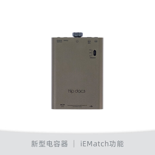 Yuerfa iFi hip dac3 small jug mobile phone decoder and amp all-in-one Android phone external DAC decoder with hip-dac 3 standard Type-C OTG cable