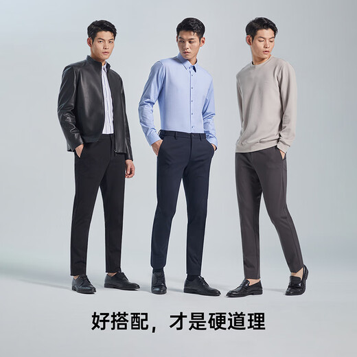 利郎休闲裤男四面弹裤子男中腰小脚黑裤弹力修身易打理商务男裤 黑色 春款G5CXK701 32 (175/82A)