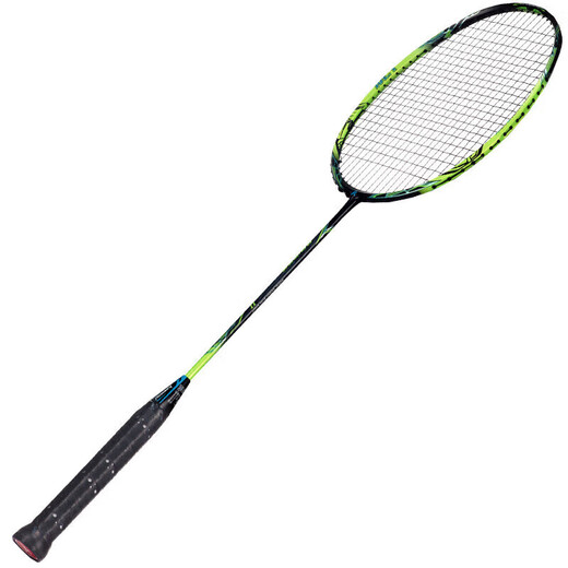 
Kawasaki (KAWASAKI) Badminton Racket Full Carbon Badminton Single Pad 9900 Second Generation Upgraded Version Green (Not threaded)