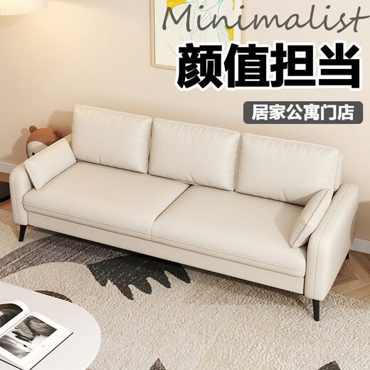 Heji simple modern small apartment rental bedroom apartment living room clothing store rest area reception double sofa lazy person brown - cat claw leather (scratch and wear-resistant) small double 118cm