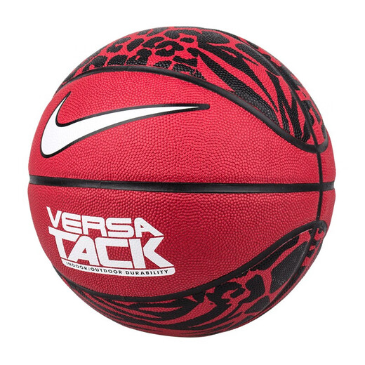 
[80% new] Nike (NIKE) PU7 ball wear-resistant indoor and outdoor competition ball VERSA TACK petals Blue ball N000116468707/BB0639-687 Red Black and White