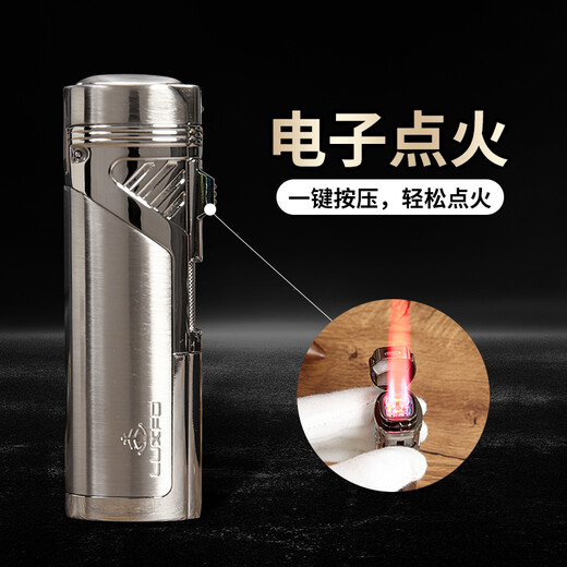 LUXFO metal cigar lighter four-way windproof inflatable cigar lighter gift box LF-5008Y