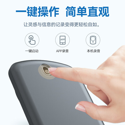 COMIX Intelligent Translation and Recording Pen AIA Multilingual Offline Translation Artifact 16G+ Cloud Storage AI Real-time Drafting Simultaneous Interpretation Special for Business Meetings, Interviews and Learning