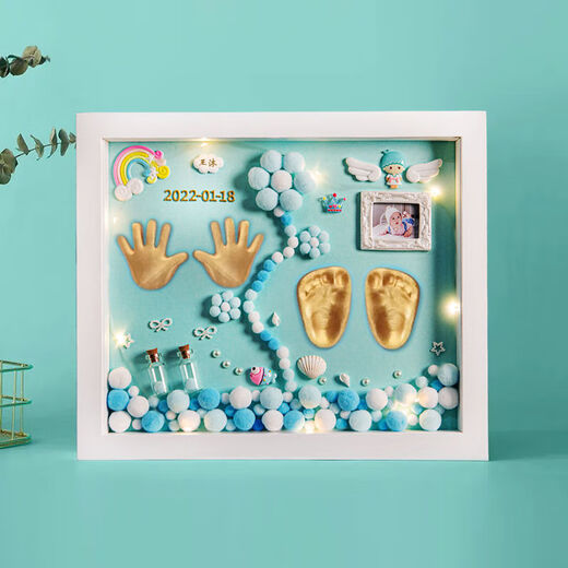 Full Moon Commemorative Hands and Foot Prints Mud Photo Frame Fetal Umbilical Cord Newborn Baby One Hundred Days Hands and Foot Prints Baby Years Old Gift Solid Wood 12-inch [Bright Life] Pink Gold Paint