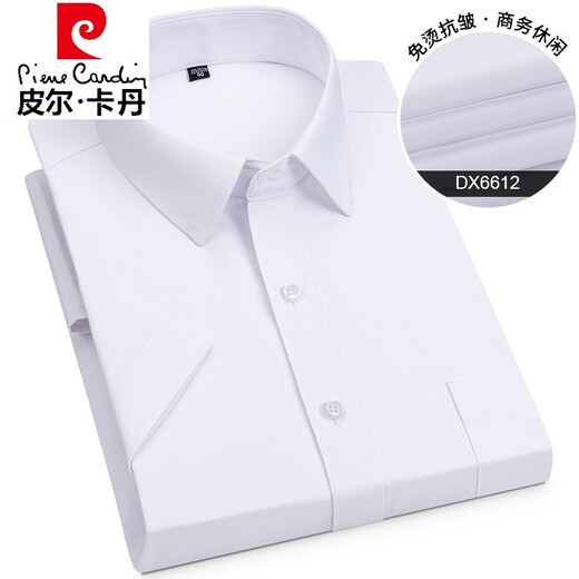 Pier Cardin light luxury high-end summer men's short-sleeved shirt pure cotton high-end business formal wear professional non-silk ice silk shirt knitted Navy blue plaid with pocket DX6628 41 175/96