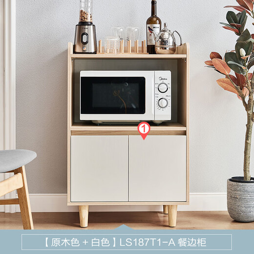 Lin's Home Modern Simple Simple Dining Soating Gabinete Sala de té Gabinetes de almacenamiento de gabinetes de almacenamiento contra la pared LS187T1