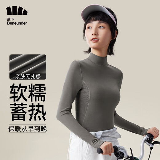 Beneunder sports base shirt for women with half turtle neck outdoor sports running warm outside long sleeve T-shirt EL14223 Zhuyan Brown S (90)