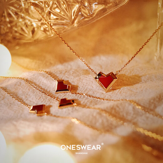 Caizhi Sumerian Love 18k Gold Red Love Necklace Women's Clavicle Chain Pendant Gift (Ready Stock) Sumerian Love - Large 18k Gold Necklace