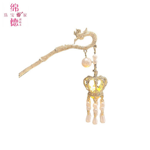 Miande palace style palace lantern hairpin for women, national trend metal phoenix hairpin, national style walking luminous lantern hairpin, Hanfu headdress, crested palace lantern tassel hairpin