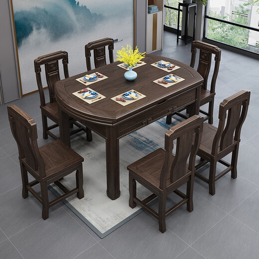Xiebin Nanmei Walnut Wood Wood Dining Table et chaise Télescopique pliant carré et circonférence et petit appartement à double usage Nouveau salon et salle à manger de style chinois.