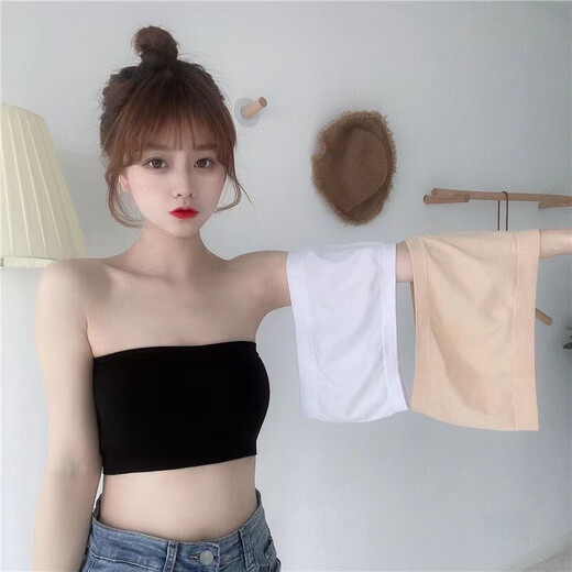 Kadeno strapless underwear for female students, beautiful back top, tube top underwear, anti-exposure, small chest inner wear, one shoulder wrap, white, one size fits all, 80-150 Jin Jin is equal to 0.5 kg