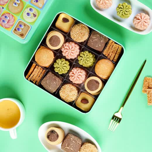 Guangzhou Restaurant Cookies Gift Box Guangdong Specialties Gift Souvenirs Casual Snacks Craving Snacks Afternoon Tea Pastries Desserts Beautiful Gifts Miaoqu Hengsheng Cookies 480g