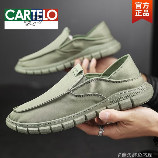 卡帝乐鳄鱼（CARTELO）老北京布鞋男夏季潮鞋帆布鞋男懒人一脚蹬开车软底无鞋带轻便透气 黑色 42