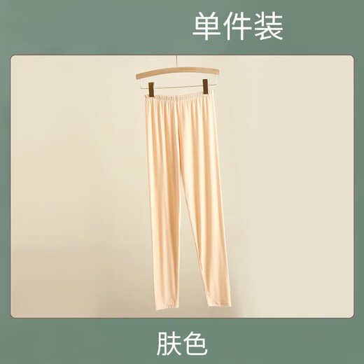 Yishuhan-Herbsthose für Frauen dünne Leggings für Frauenhosen für Frauen großgröße enge Baumwollhosen Linienhosen für Mädchen Studenten Leinenhosen Hautfarbe 2xl [150-175jin [Jin gleich 0,5 kg]]