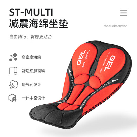 Move iron夏季骑行服套装男女速干排汗透气山地公路自行车衣服骑行裤 XL码
