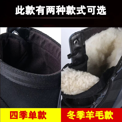 Congren nouvelles bottes de combat ultra-légères pour hommes été respirantes antidérapantes imperméables absorbant les chocs bottes d'entraînement montantes bottes tactiques d'extérieur escalade embout en acier semelle en acier style 44