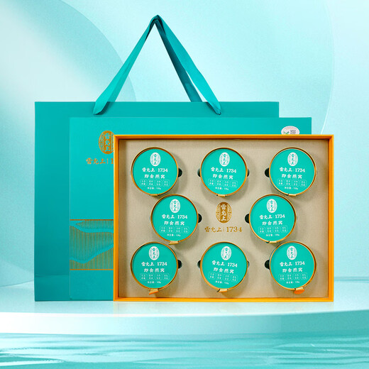 Lei Yunshang [officiel] Instant Rock Sugar's Nest's Nest Enceng's Supplément Nutritional Products Gifts for Elders Gifts Box 108G * 8 Bouteilles [Contenu solide 40%]