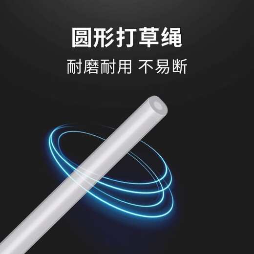 Real wear-resistant lawn mower mower rope nylon rope mower rope tendon rope mower rope 3.0mm random color