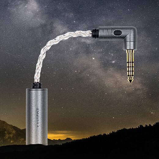 Yuelfa iFi iEMatch2.5mm lossless audio attenuator 4.4 headphone impedance line power purifier isolator iEMatch4.4mm five-section fully balanced