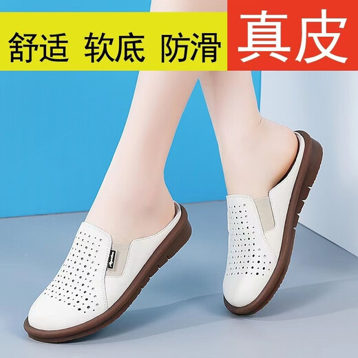 Женские тапочки на высоком каблуке из натуральной кожи, ленивые босоножки без каблука, на мягкой подошве, нескользящие, полые, универсальные, повседневные полутапочки.