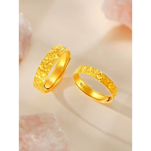 Laominxiang gold ring crushed ice solid gold ring alive for girlfriend and wife, adjustable for Valentine's Day, adjustable 1g alive