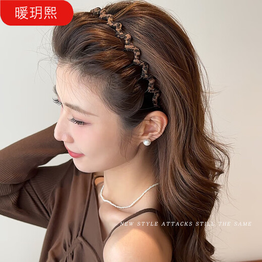 Nuan Yuexi high skull wavy headband women's 2024 new face wash headband special non-slip hair band pressure hairpin hair bundle headdress bright silk black