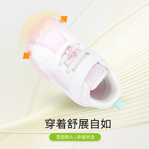 Dr. Jiang Walkshops für die Frontschuhe für Frühlings- und Herbst -Männer und Frauen Babys Kinder Kleinkinder Schuhe 2B13A1002DW Reis/Rosa Größe 23
