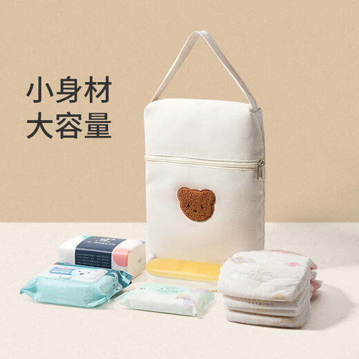 婴儿尿不湿收纳袋宝宝外出便携尿布纸尿裤收纳手提袋大容量妈咪包 棕色小熊 均码