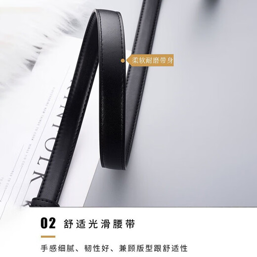 Sharon Duo thin belt for women, retro Hong Kong style pin buckle belt, women's decorative jeans belt, student military training, no punching, black 105*1.8cm