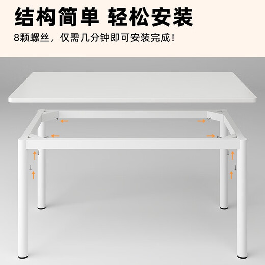 Zhenyan selects computer desk desktop home simple office desk girls bedroom study desk small apartment makeup table warm white 140*60 upgraded reinforced frame