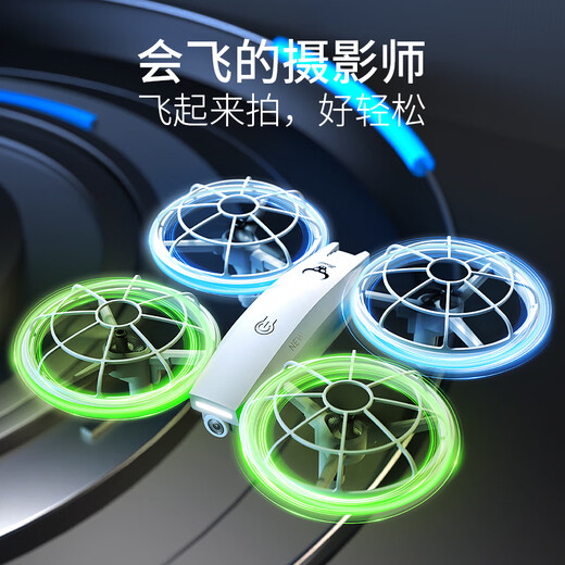 兽无人机入门儿童遥控飞机迷你玩具耐摔穿越机8-12岁男孩礼物SG500