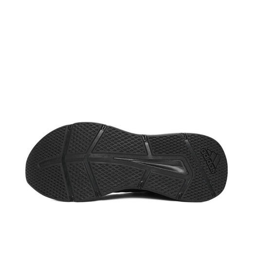 Adidas 2024 Мужчины и женщины Galaxy Step Roney Shoes JP6189 40,5