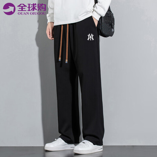 ARNTARE official trendy brand casual pants for men and women, autumn and winter plus velvet, loose and simple solid color straight long pants wide leg pants 336 flat feet black-NE01 XL (weight 120-140Jin Jin equals 0.5 kg)