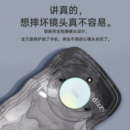 Dahuaxian Honor X40 mobile phone case women's new wavy edge Honor