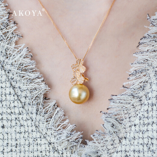 AKOYA unique product feedback South Sea Gold Pearl Seawater Pearl Pendant Lotus Leaf 18K Gold Diamond 13.3 Free Chain 1272 18K Gold Yellow Gold 13.3mm